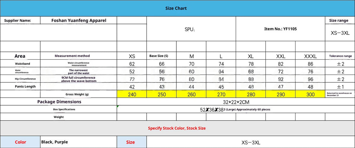 CJ supplier garment size chart; this listing is Black, supplier size L